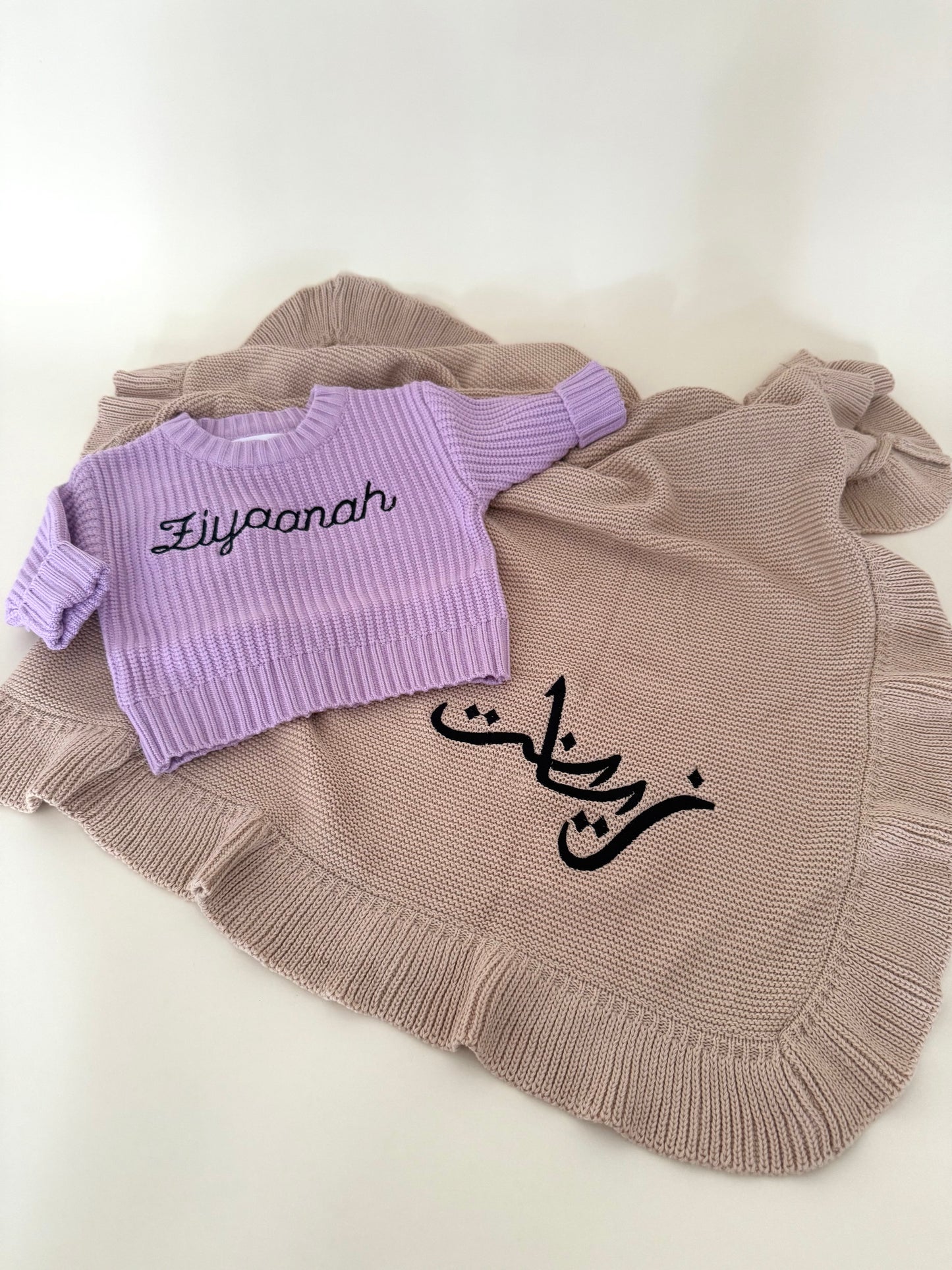 Ruffle Knitted Blanket - Sage