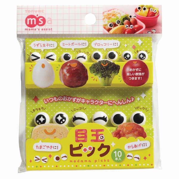 Bento 'Eyes' pick set