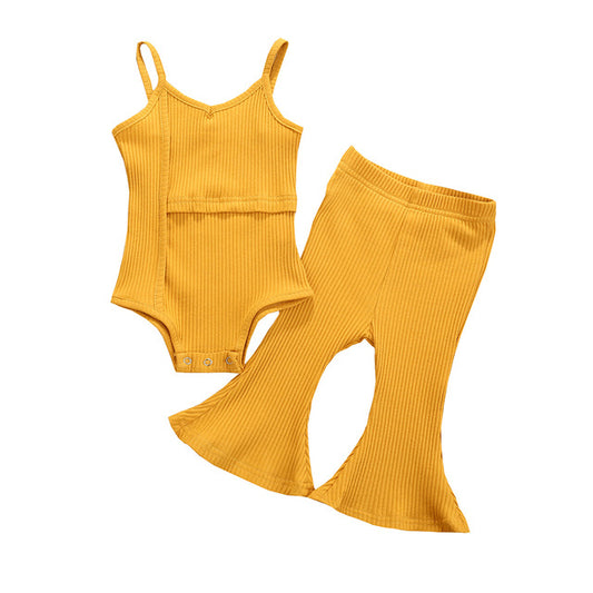 That 70's Set - Saffron